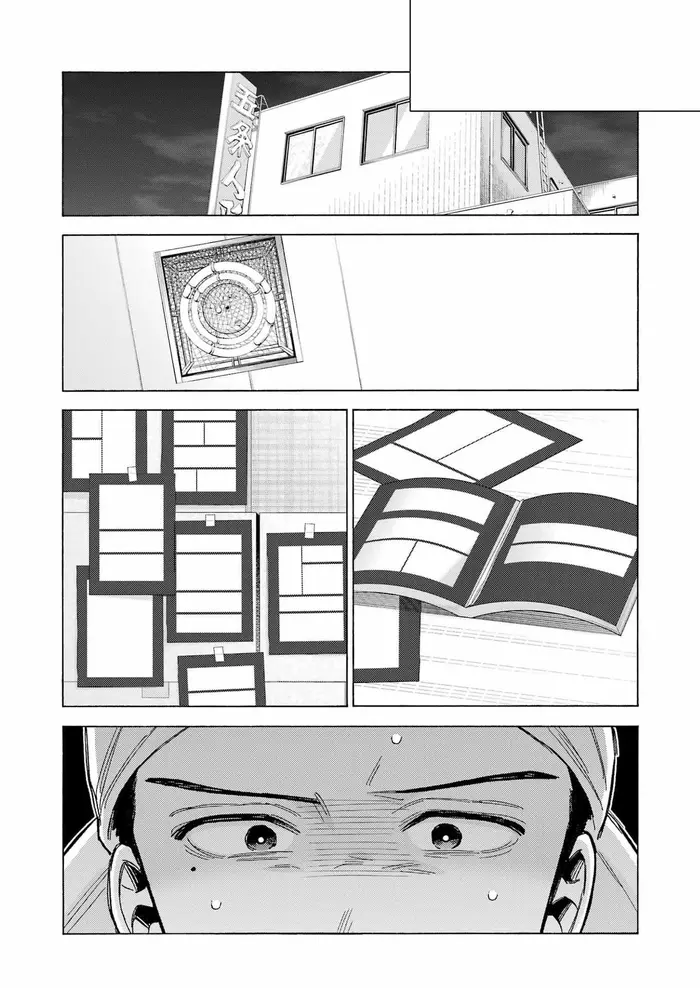 My Dress-Up Darling Chapter 92 image 06_optimized